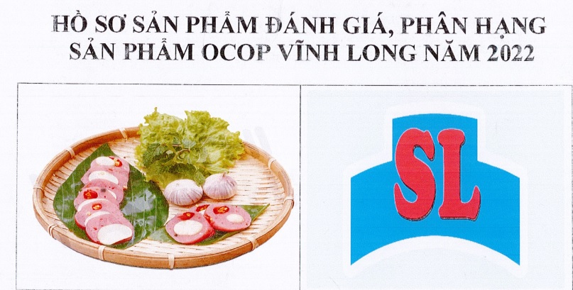 Nem chua Sơn Lâm